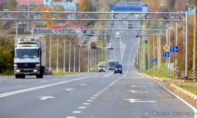 В Орловской области на трассе М-2 «Крым» установят новые светильники