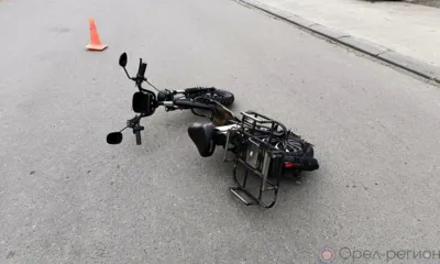 Орловец на электровелосипеде стал виновником ДТП