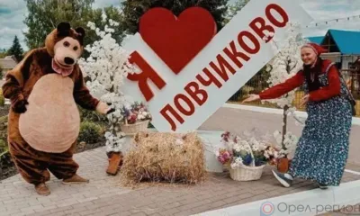 Орловцам напоминают об отмене Троицких гуляний в Ловчиково