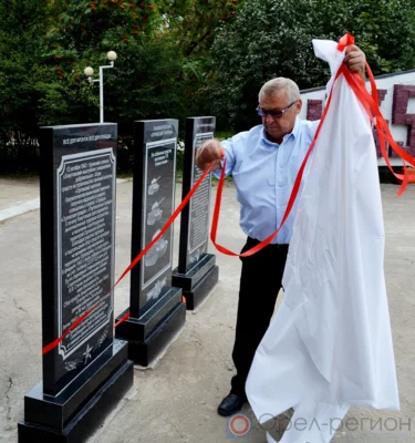Фото 1. На Орловщине установили памятные обелиски на мемориале Победы