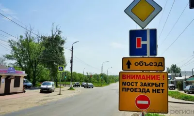 В Орле хотят отремонтировать Колхозный мост