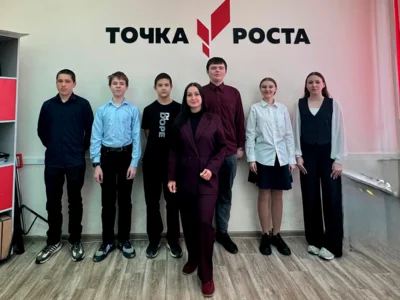 Вероника Христосенко с учениками