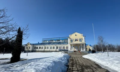 Плосковская школа