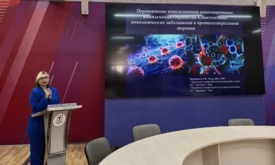 Студентка из Орла стала призёром международной конференции по медицинским технологиям