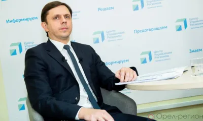 Ответ и ответственность за тех, кого приручили