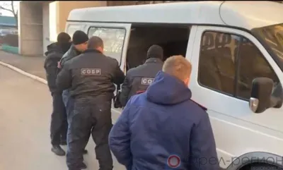 В Орловской области перед судом предстанут организаторы запрещённой экстремистской организации