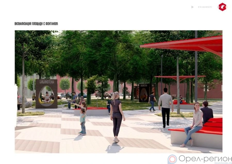 Ливны получат более 92 млн рублей на реализацию проекта «На крыльях перепелки»