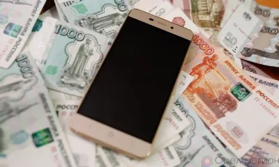 Житель Кромского района украл у знакомой около 740 тысяч рублей