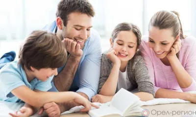 Орловцы могут принять участие во всероссийском конкурсе «Читаем всей семьёй»