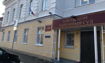 Орловский суд рассмотрит дело с 33 обвиняемыми о хищении средств маткапитала