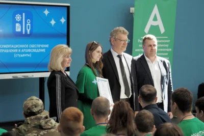 Фото 5. В Орле наградили призёров и победителей регионального чемпионата «Абилимпикс»