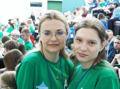 Фото 7. В Орле наградили призёров и победителей регионального чемпионата «Абилимпикс»