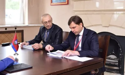 На Орловщине может появиться рыбная ферма