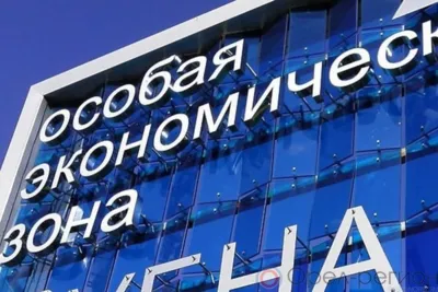 Мегаватты проблем