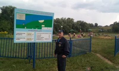 Под Орлом спасатели вытащили подростка из воды