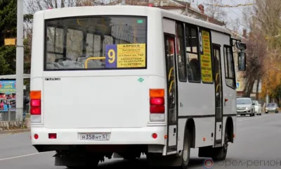 В Орле маршрут №9 будет обслуживать новый перевозчик