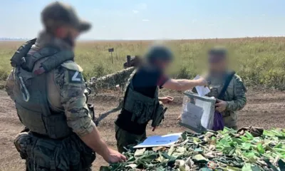 Бойцы в зоне СВО принимают участие в выборах губернатора Орловской области