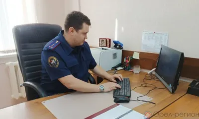 Орловец предстанет перед судом за причинённые ребёнку ожоги