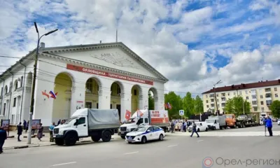 5 мая все муниципалитеты Орловщины отправили гуманитарные конвои в зону СВО