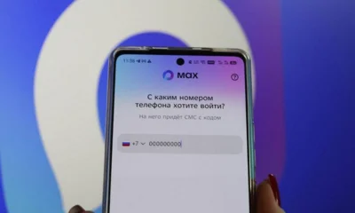 На Орловщине почти три тысячи домовых чатов перешли в мессенджер МАХ