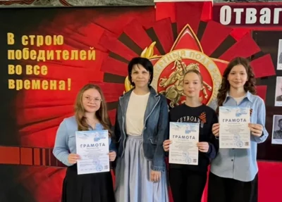 Фото 1. Орловский педагог вошла в топ-12 учителей-блогеров России