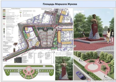 В Орле началась реконструкция площади Маршала Жукова