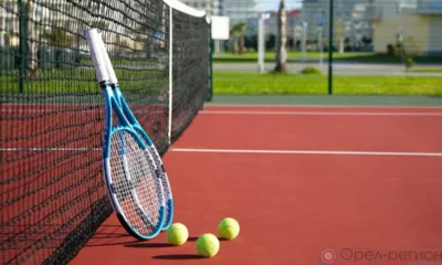 В Колпне появится теннисный корт