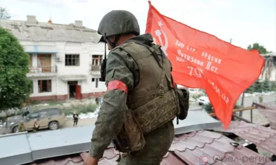 Жители Лисичанска отметили первую годовщину освобождения