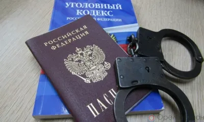 Орловчанку подозревают в фиктивной регистрации иностранца