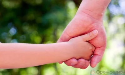 Родители 160 усыновлённых детей в Орловской области получили пособие в 2023 году