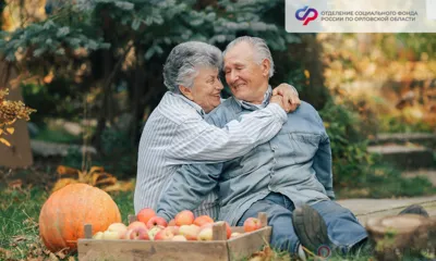 Семь тысяч орловцев получают повышенную пенсию за работу в сельском хозяйстве