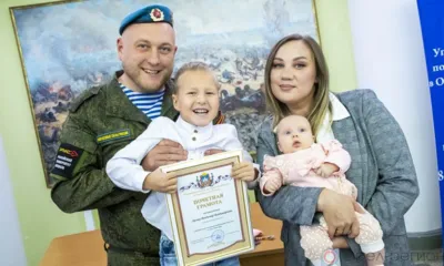 В Орле чествовали отцов, отличившихся в сфере здравоохранения, а также отцов - участников СВО