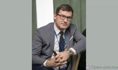 Дмитрий Рябцовский возглавил центр «Мой бизнес» Орловской области
