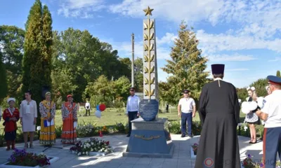 Чтобы помнили...