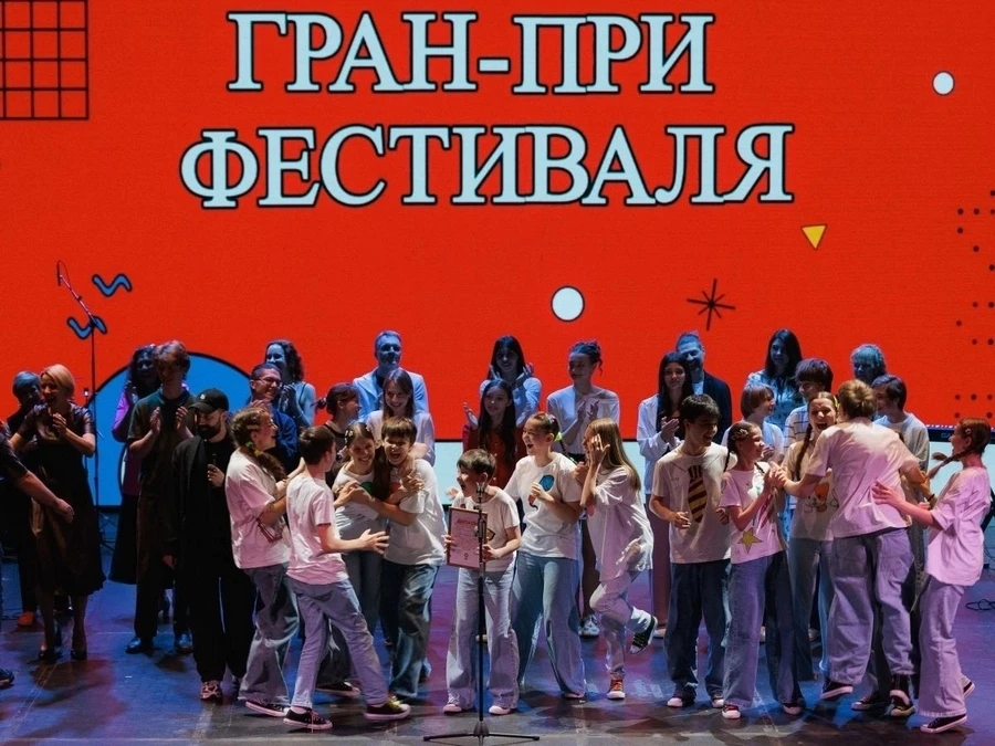 Юные орловцы из театральной студии «Маскарад» взяли Гран-при всероссийского фестиваля