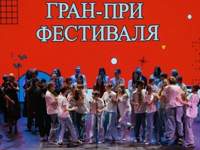 Юные орловцы из театральной студии «Маскарад» взяли Гран-при всероссийского фестиваля