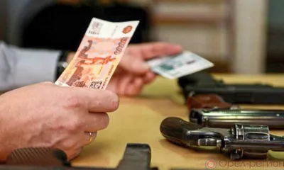 Увеличен размер денежной компенсации в пользу орловцев в случае добровольной сдачи незарегистрированного оружия
