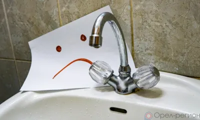 В Орле до 13 сентября отключили горячую воду на трёх улицах