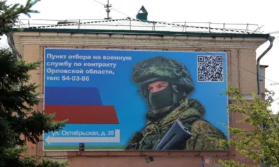 Орловским контрактникам единовременно выплатят 250 тыс. рублей