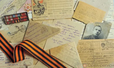 Музей Победы приглашает жителей Орловской области присоединиться к акции Министерства культуры РФ