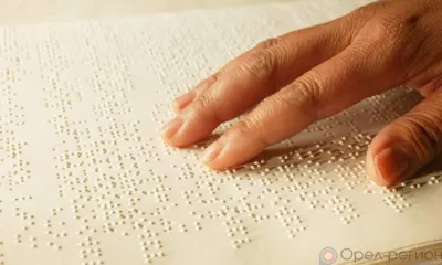 Компас в мире вопросов