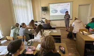 В Орле с будущими педагогами обсудили проблемы внедрения геймификации