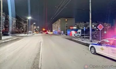 Две орловчанки попали под колёса автомобилей