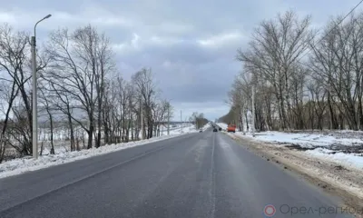 На орловских дорожных объектах применяются современные технологии и материалы