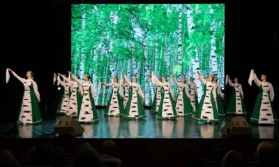 В Орле состоялся концерт «Только вместе» в поддержку участников СВО