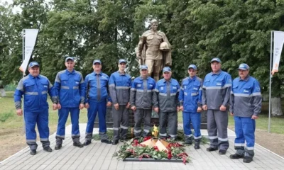 Память в отблесках пламени