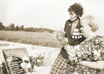 «Девичья пушка»