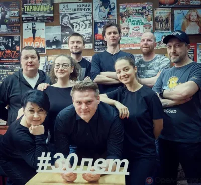 «Экспресс Радио Орёл» отметило своё 30-летие большим концертом