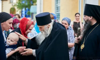 Солнечный батюшка