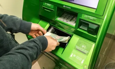 Орловец взял банковскую карту у знакомой и снял с неё 100 тысяч